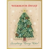 Kartka składana B6 BN z zawieszka  CHOINKA Henry (5905701483518)