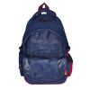 Plecak Astra Fc Barcelona Barca Fans 5 FC-132 (502017002)