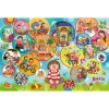 Puzzle Trefl (23009)