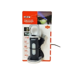 Latarka na USB Adar (627345)