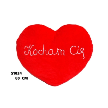 Pluszak Sun-Day serce Kocham Cię [mm:] 800 (116994)