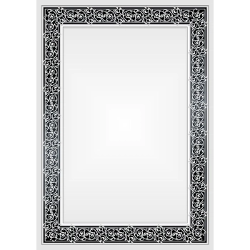 Dyplom Galeria Papieru Ornament A4 170g (213017)