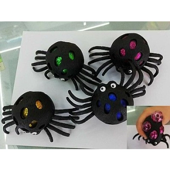 Gniotek Adar (489332)