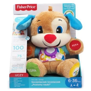 Pluszak Mattel Infant Fp szczeniaczek uczniaczek (408225)