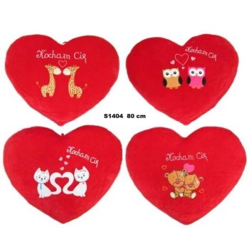 Pluszak Sun-Day serce mix wzorów z nadrukiem [mm:] 800 (148797)