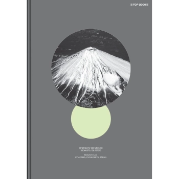 Brulion Top 2000 megamix A5 96k. 70g krata (400168858)