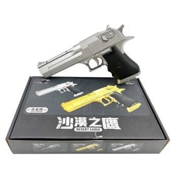 Pistolet Cabo Toys na kulki srebrny (A161)