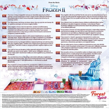 Gra edukacyjna Trefl (01755)