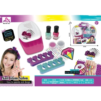 Zestaw piękności Ciuciubabka Studio Paznokci - zestaw podstawowy (101487)