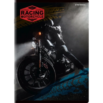 Zeszyt Bantex like man A5 60k. 70g linia (400130502)