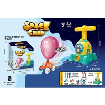 Figurka Icom Pojazd z napędem balonowym (7163045)