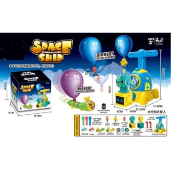 Figurka Icom Pojazd z napędem balonowym (7163037)